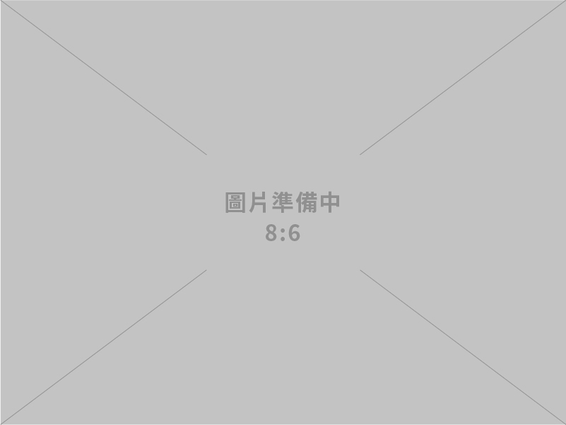 經濟部聚焦矽光子平台、3D晶片模組 強化創新產業鏈 帶動逾24億元投資 加速AIoT應用落地